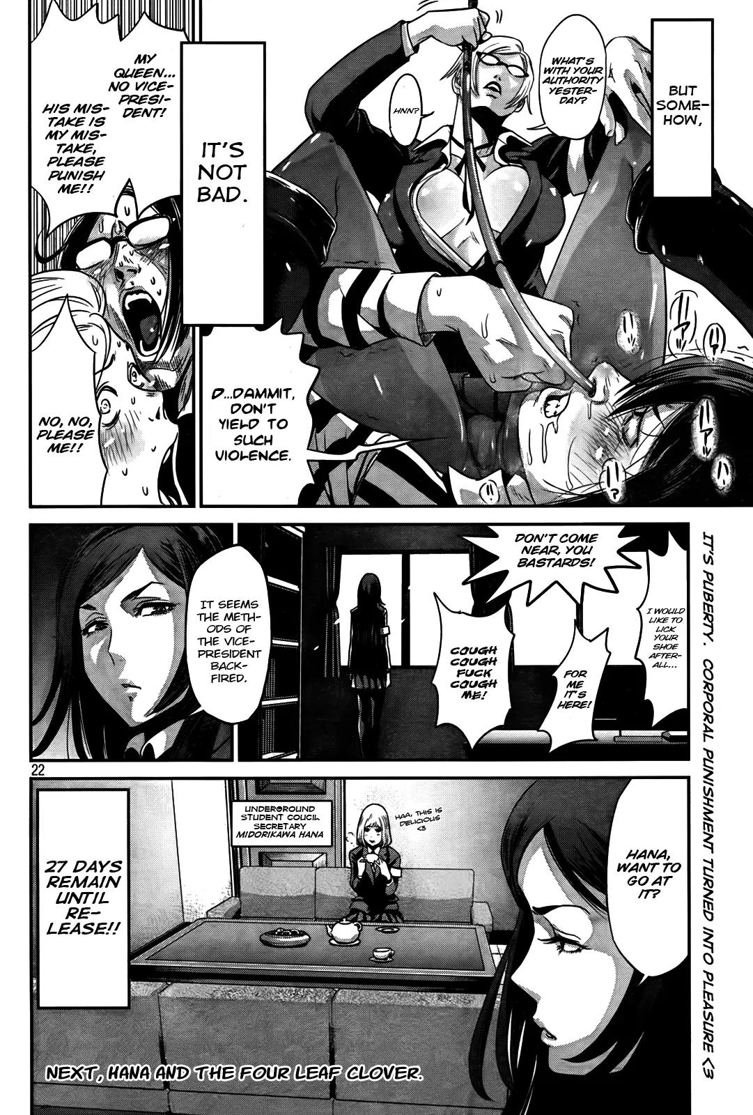 Kangoku Gakuen Chapter 4 page 22 - Chapter 4 : Stick to the Barricade