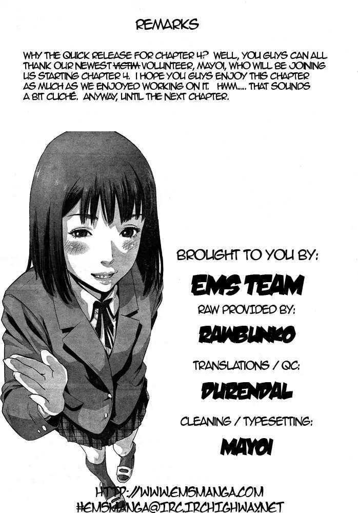 Kangoku Gakuen Chapter 4 page 23 - Chapter 4 : Stick to the Barricade