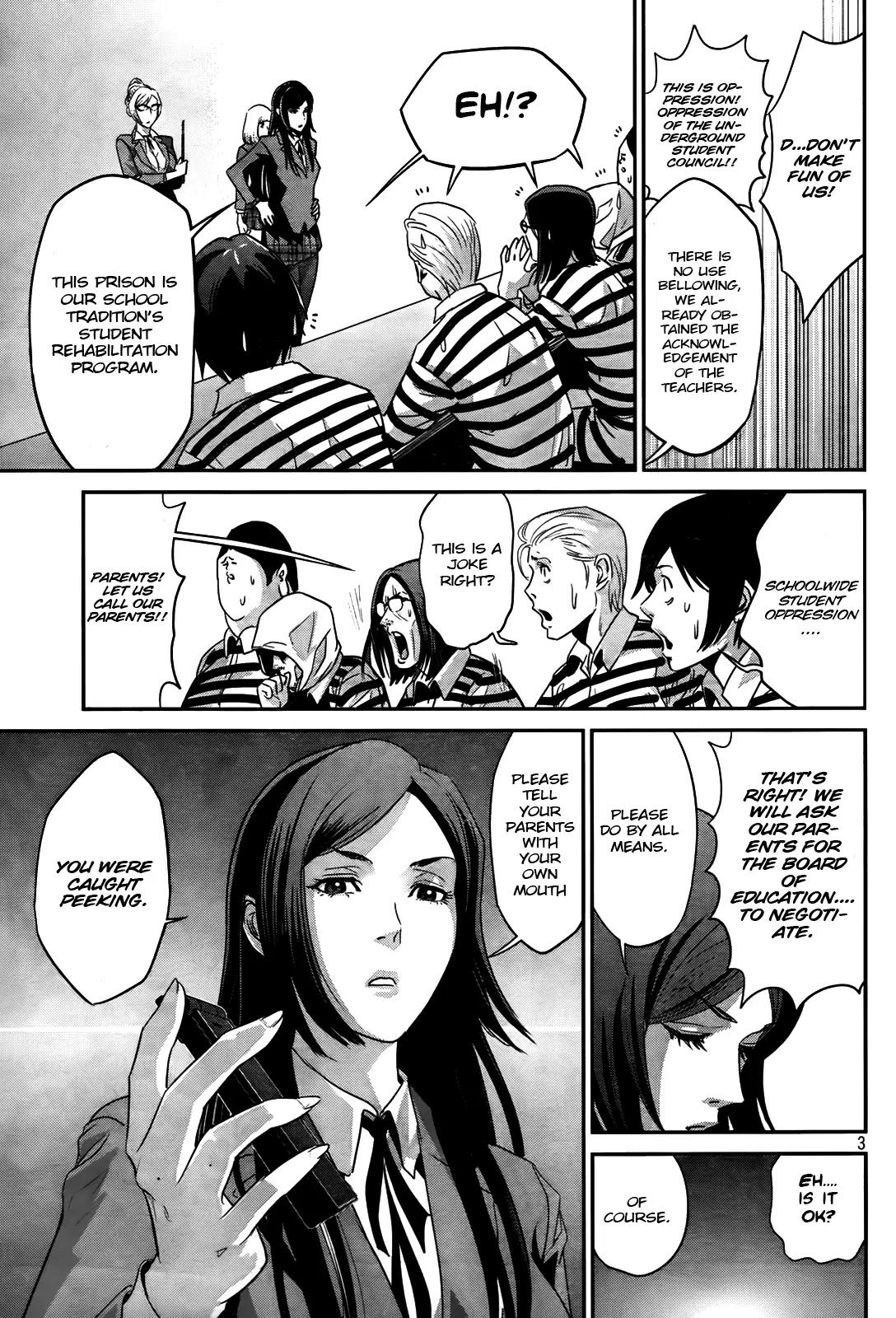 Kangoku Gakuen Chapter 4 page 3 - Chapter 4 : Stick to the Barricade