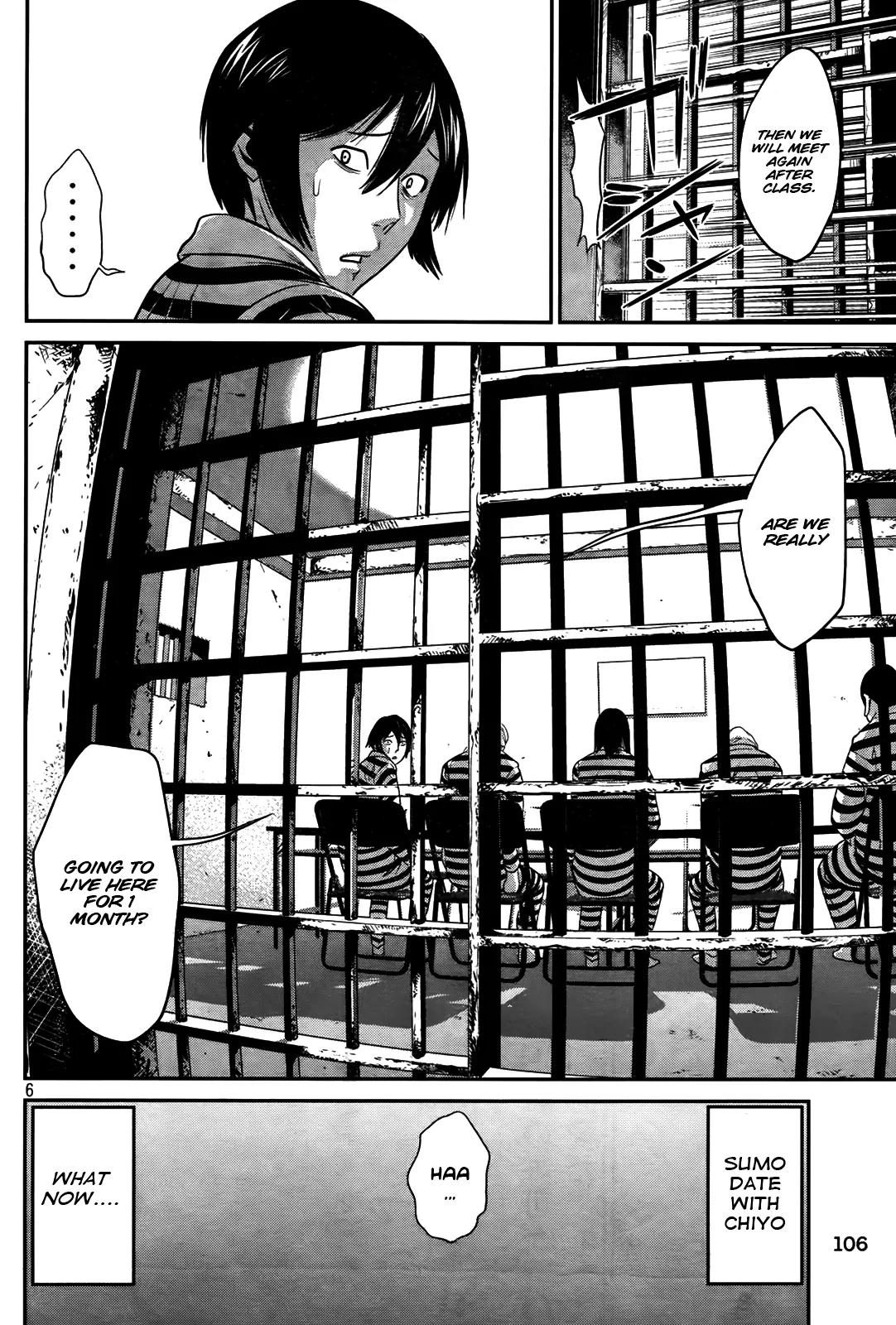 Kangoku Gakuen Chapter 4 page 6 - Chapter 4 : Stick to the Barricade