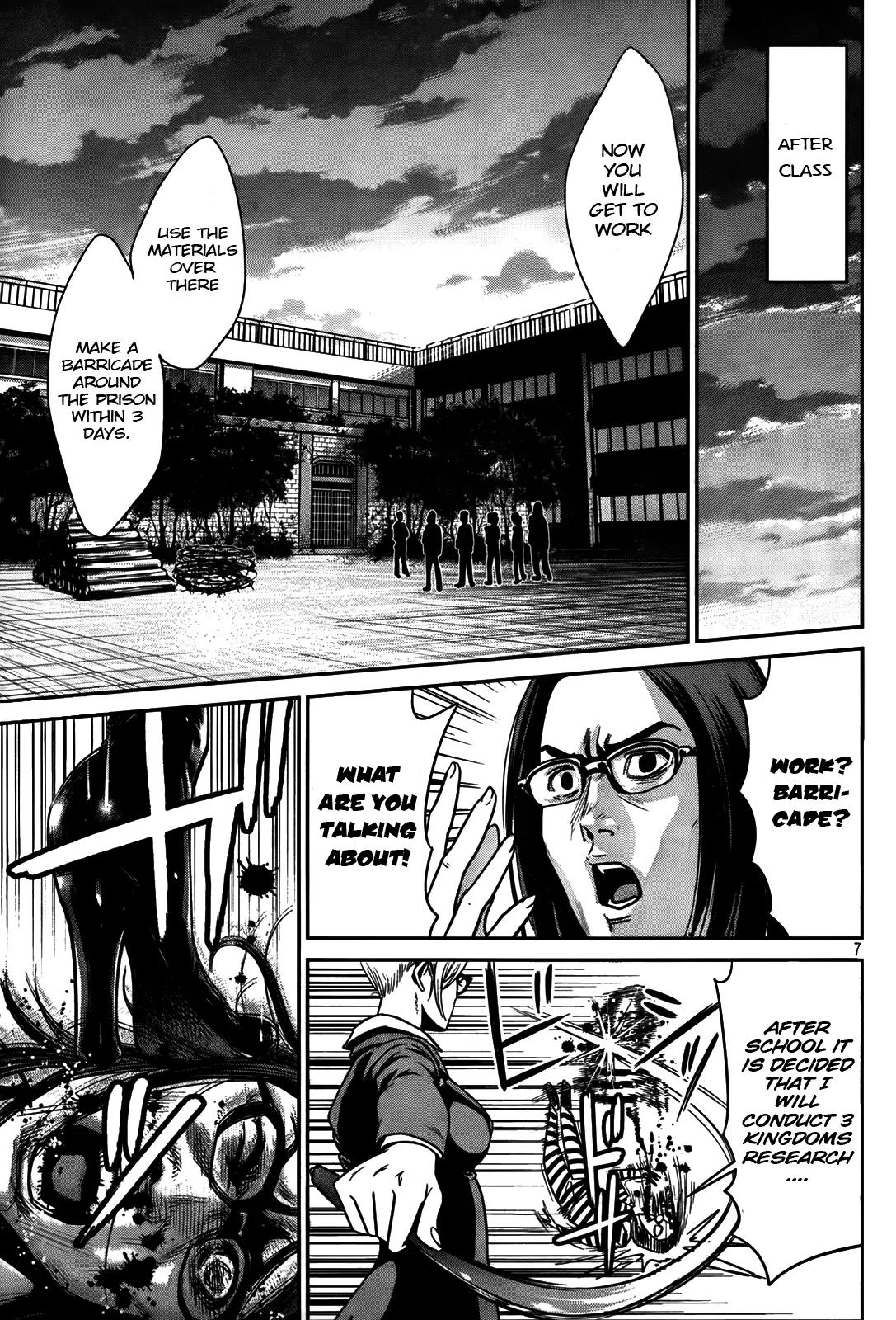 Kangoku Gakuen Chapter 4 page 7 - Chapter 4 : Stick to the Barricade