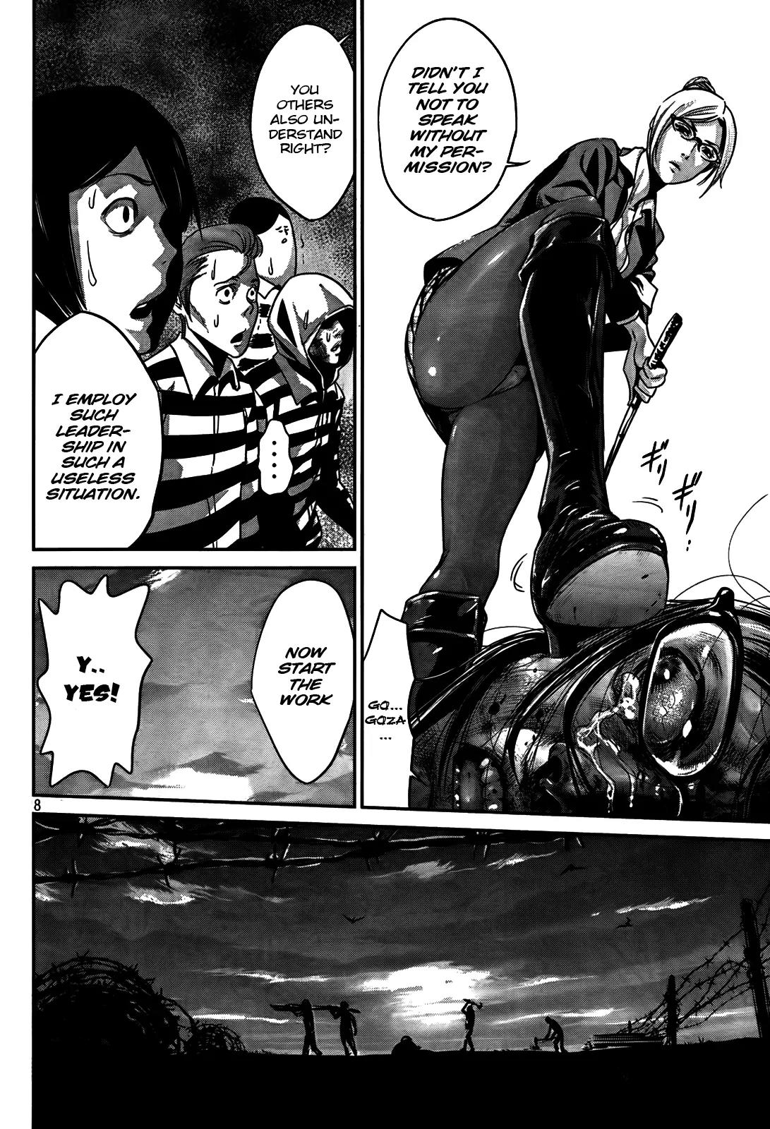 Kangoku Gakuen Chapter 4 page 8 - Chapter 4 : Stick to the Barricade