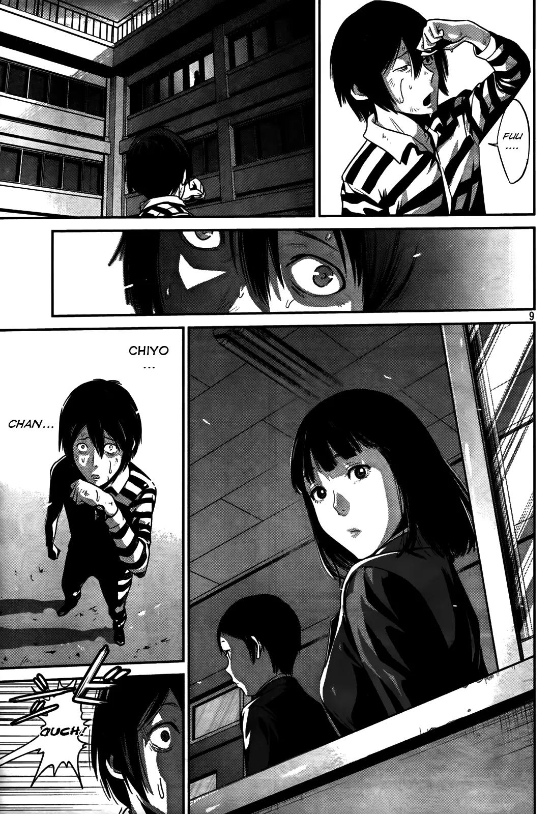Kangoku Gakuen Chapter 4 page 9 - Chapter 4 : Stick to the Barricade
