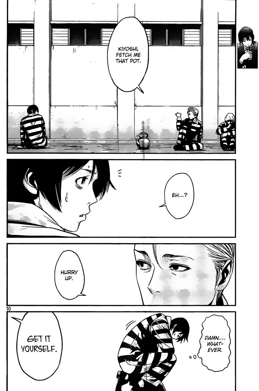 Kangoku Gakuen Chapter 40 page 10 - Chapter 40 : Impact