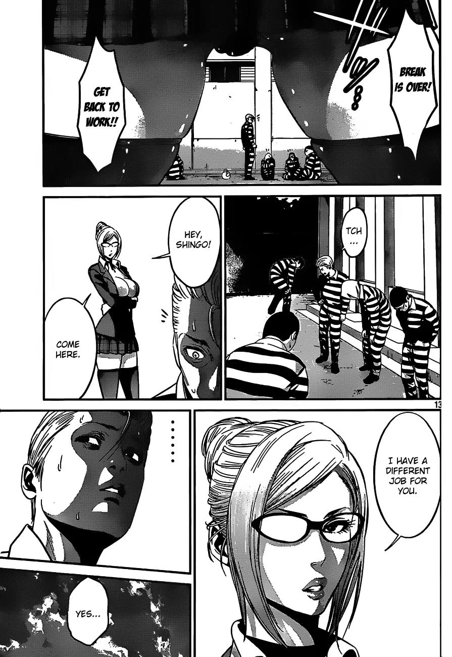 Kangoku Gakuen Chapter 40 page 13 - Chapter 40 : Impact
