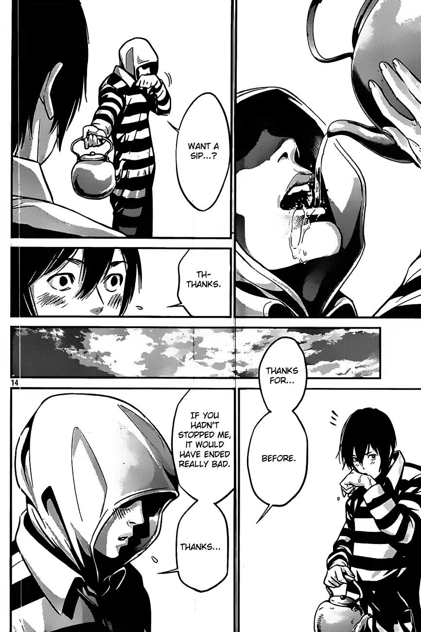 Kangoku Gakuen Chapter 40 page 14 - Chapter 40 : Impact