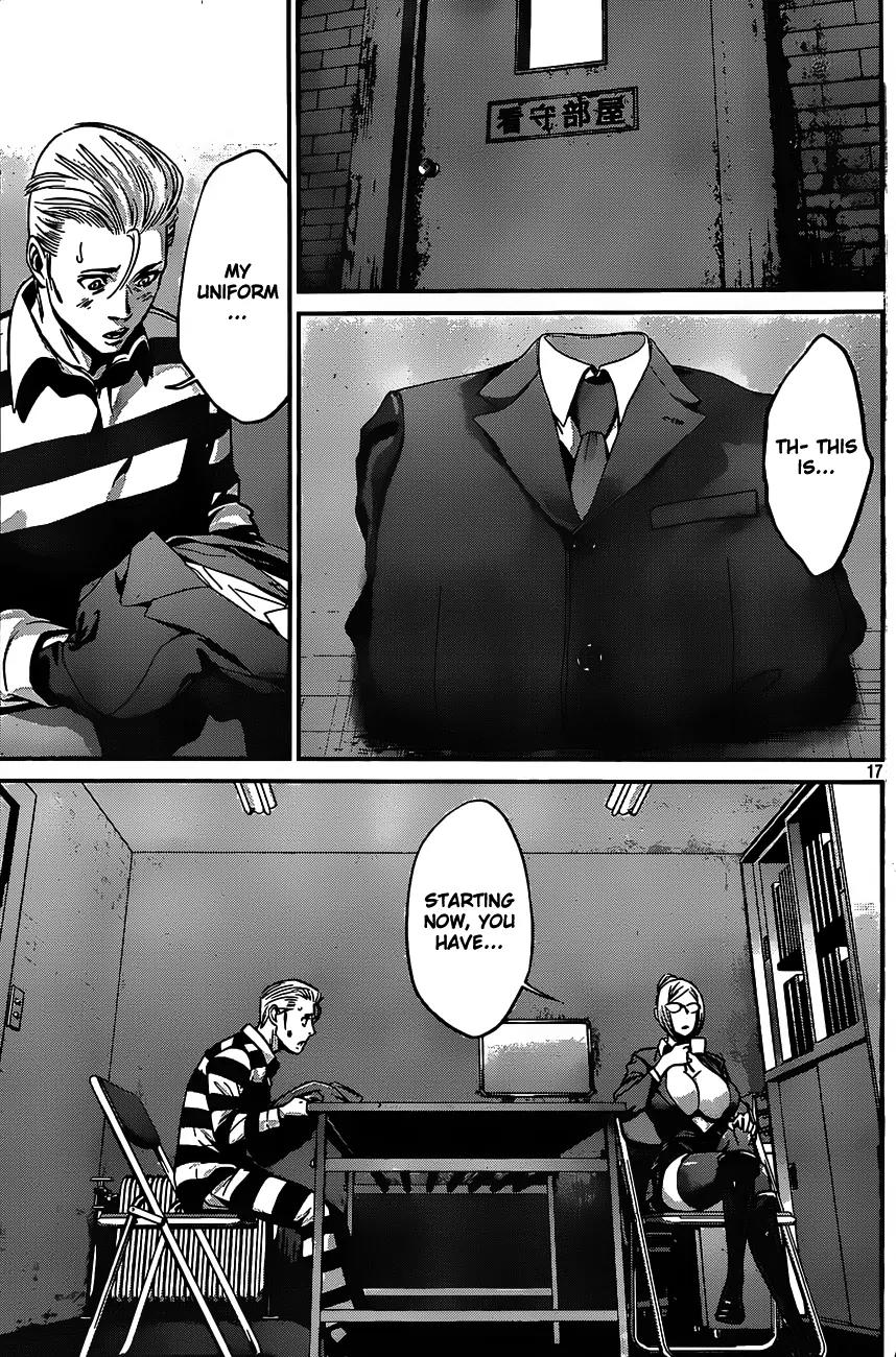 Kangoku Gakuen Chapter 40 page 17 - Chapter 40 : Impact