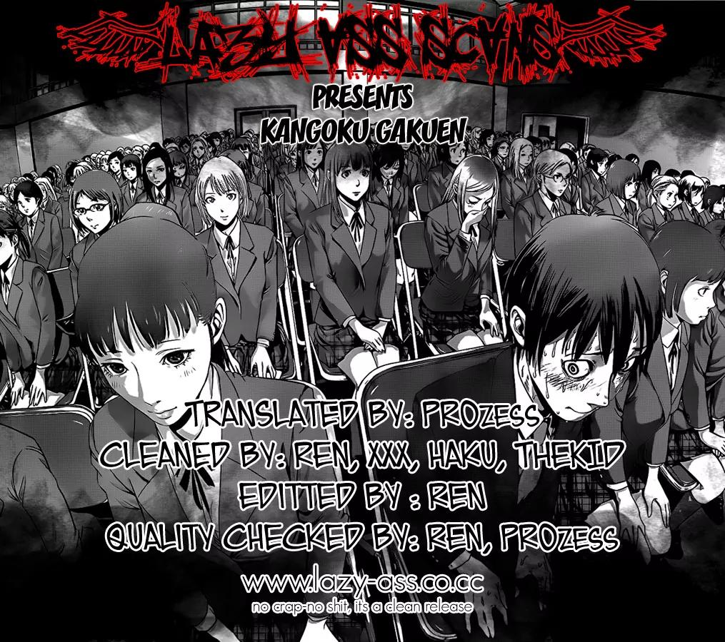 Kangoku Gakuen Chapter 40 page 19 - Chapter 40 : Impact