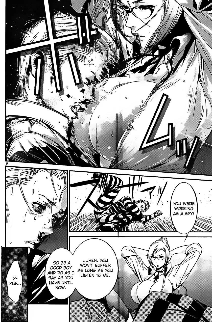 Kangoku Gakuen Chapter 40 page 6 - Chapter 40 : Impact