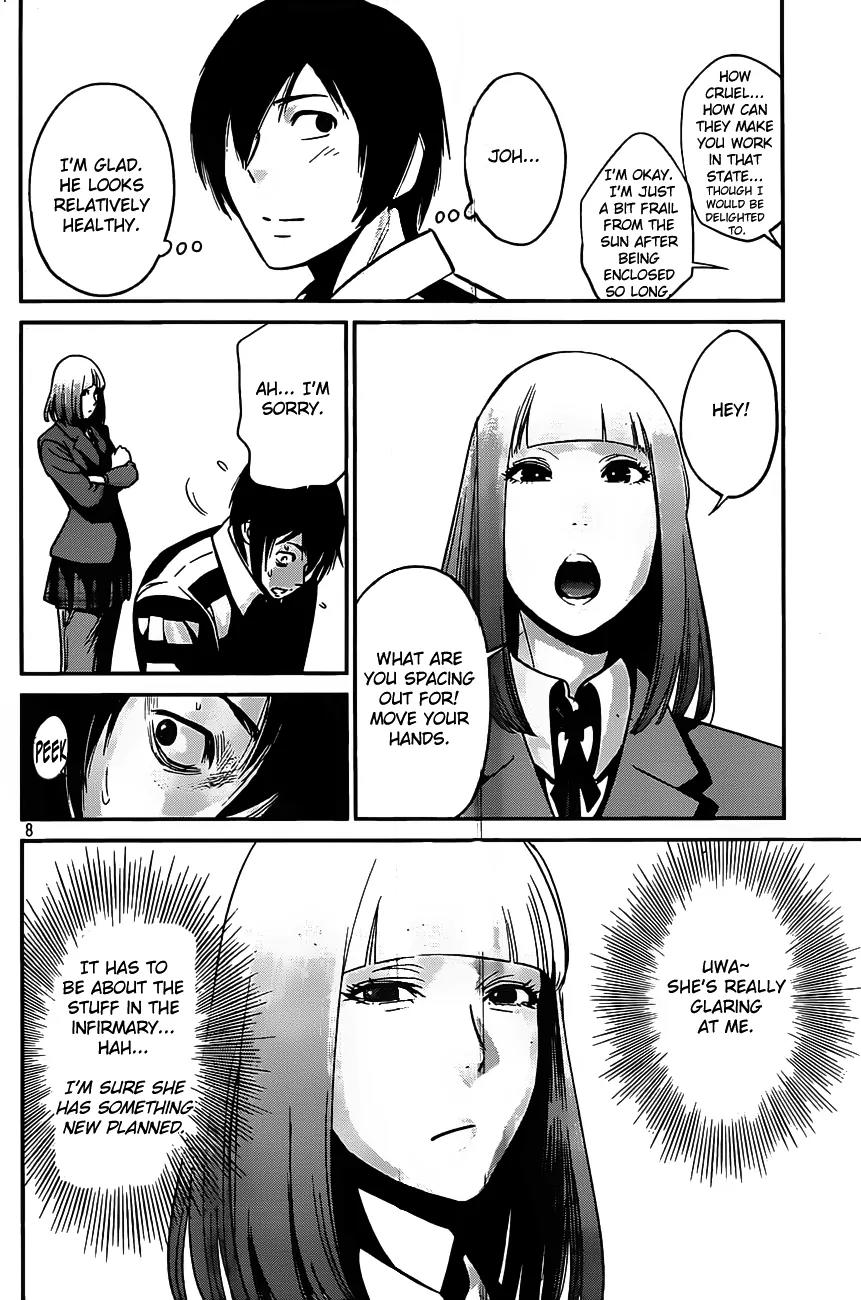 Kangoku Gakuen Chapter 40 page 8 - Chapter 40 : Impact
