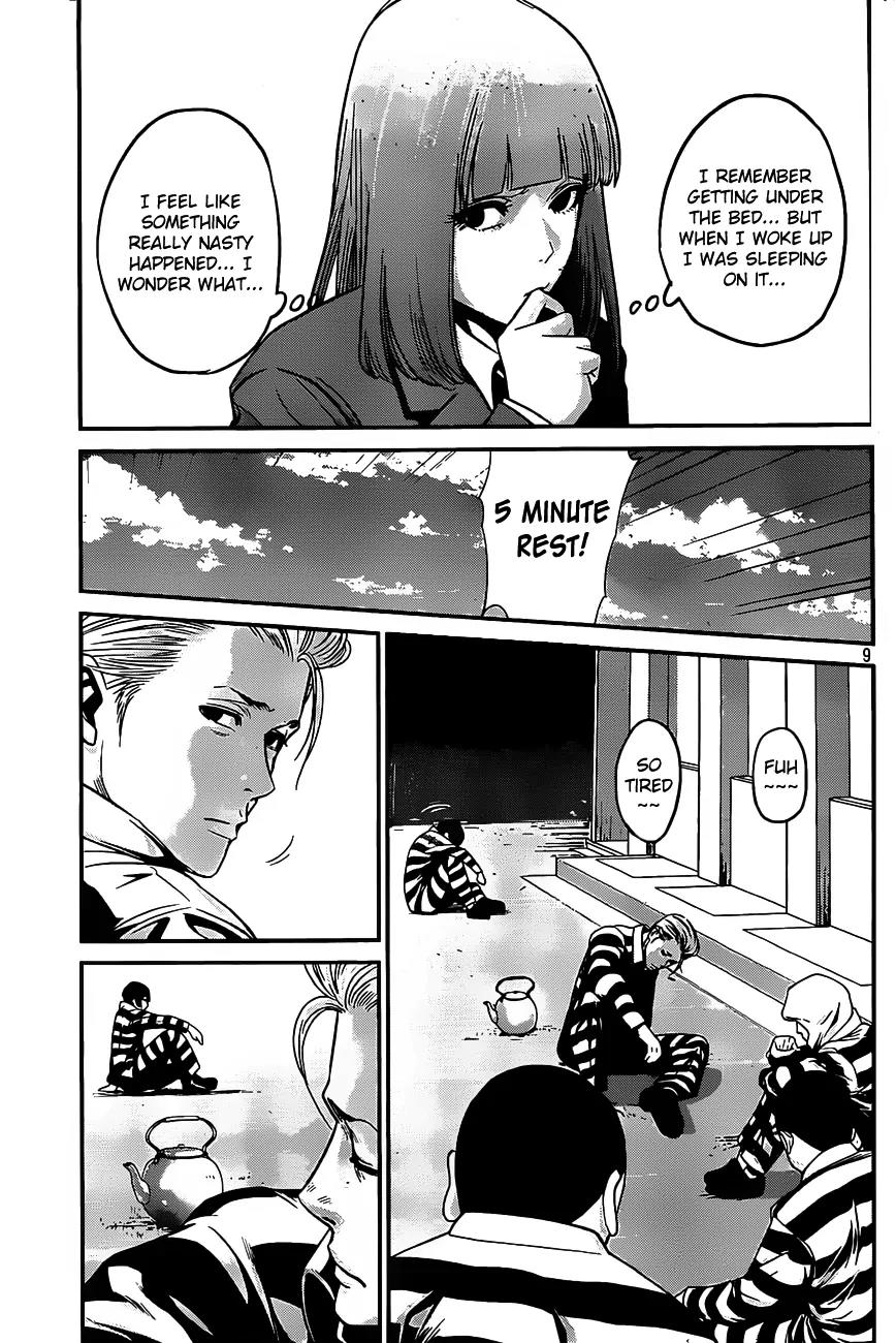 Kangoku Gakuen Chapter 40 page 9 - Chapter 40 : Impact