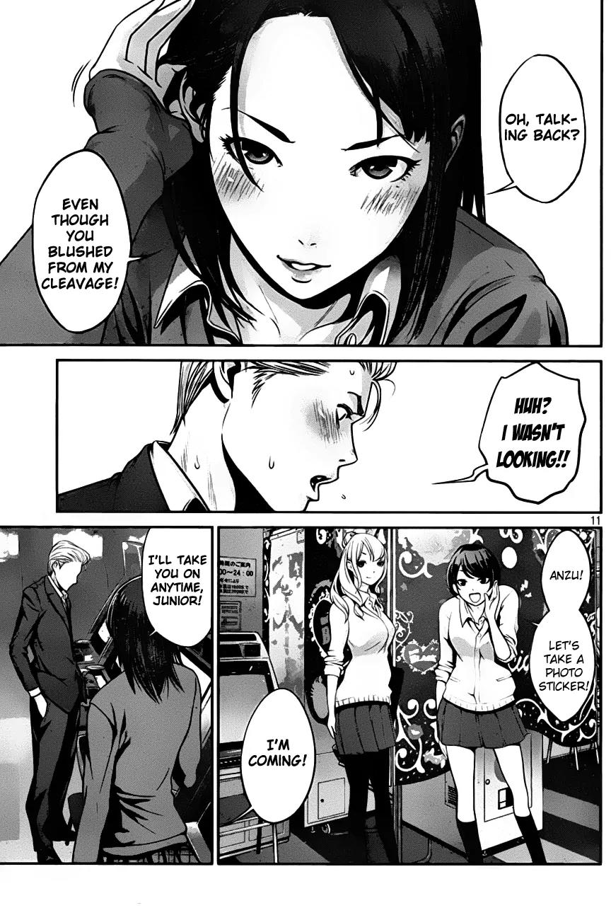 Kangoku Gakuen Chapter 41 page 11 - Chapter 41 : Splash