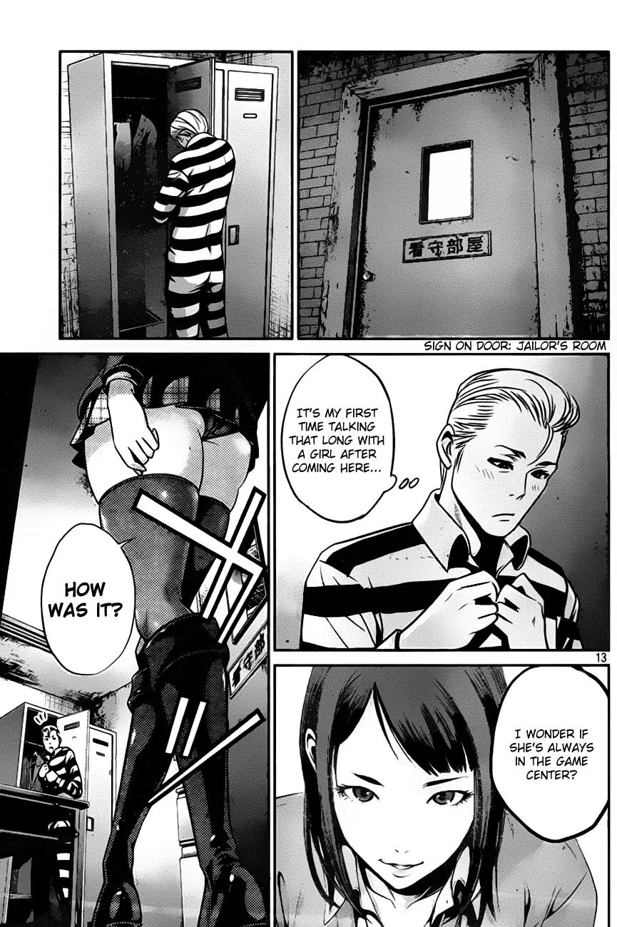 Kangoku Gakuen Chapter 41 page 13 - Chapter 41 : Splash