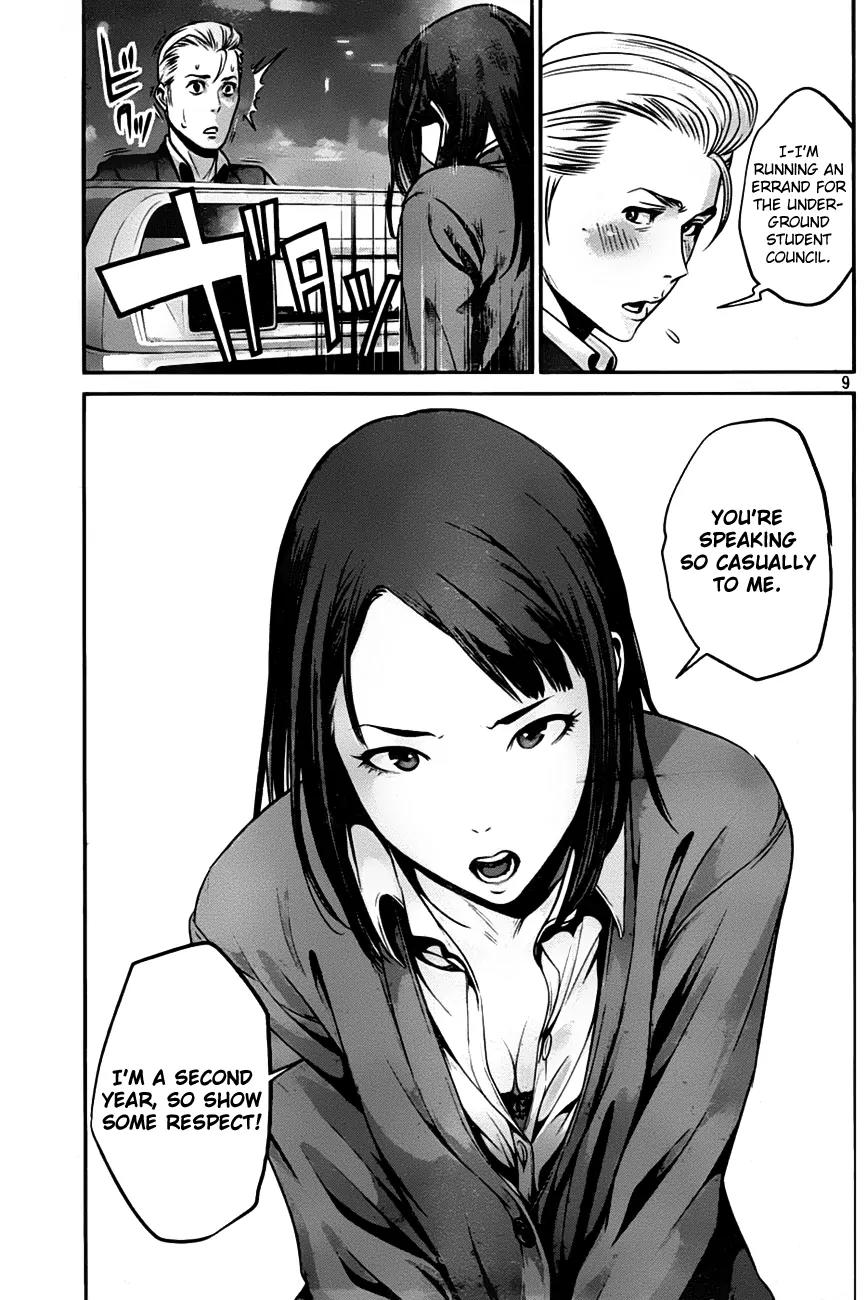 Kangoku Gakuen Chapter 41 page 9 - Chapter 41 : Splash