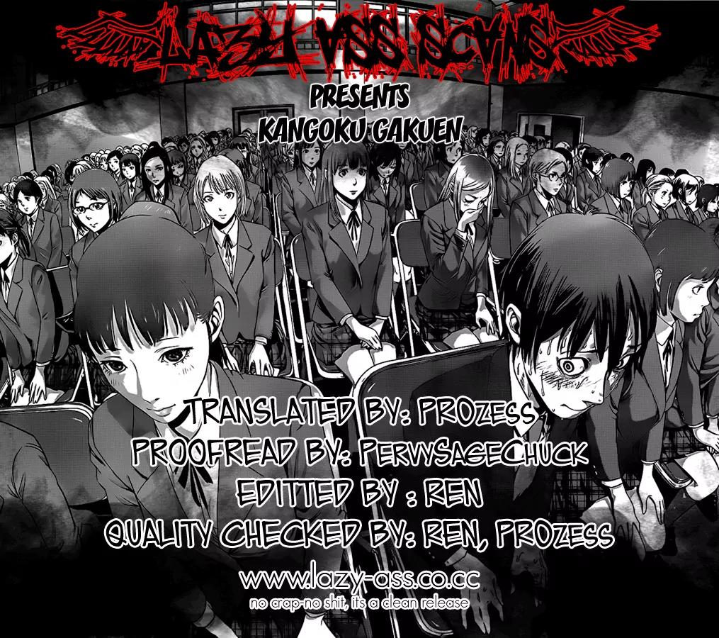 Kangoku Gakuen Chapter 42 page 1 - Chapter 42: The Delicious Restaurant of the Vice-Prez