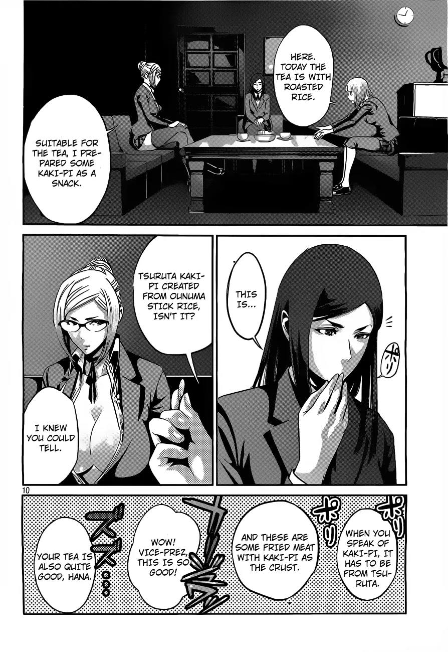 Kangoku Gakuen Chapter 42 page 11 - Chapter 42: The Delicious Restaurant of the Vice-Prez