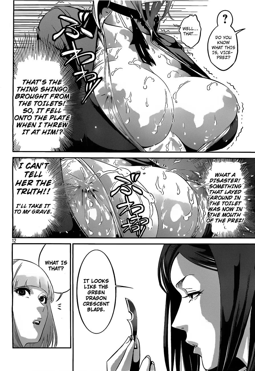 Kangoku Gakuen Chapter 42 page 13 - Chapter 42: The Delicious Restaurant of the Vice-Prez