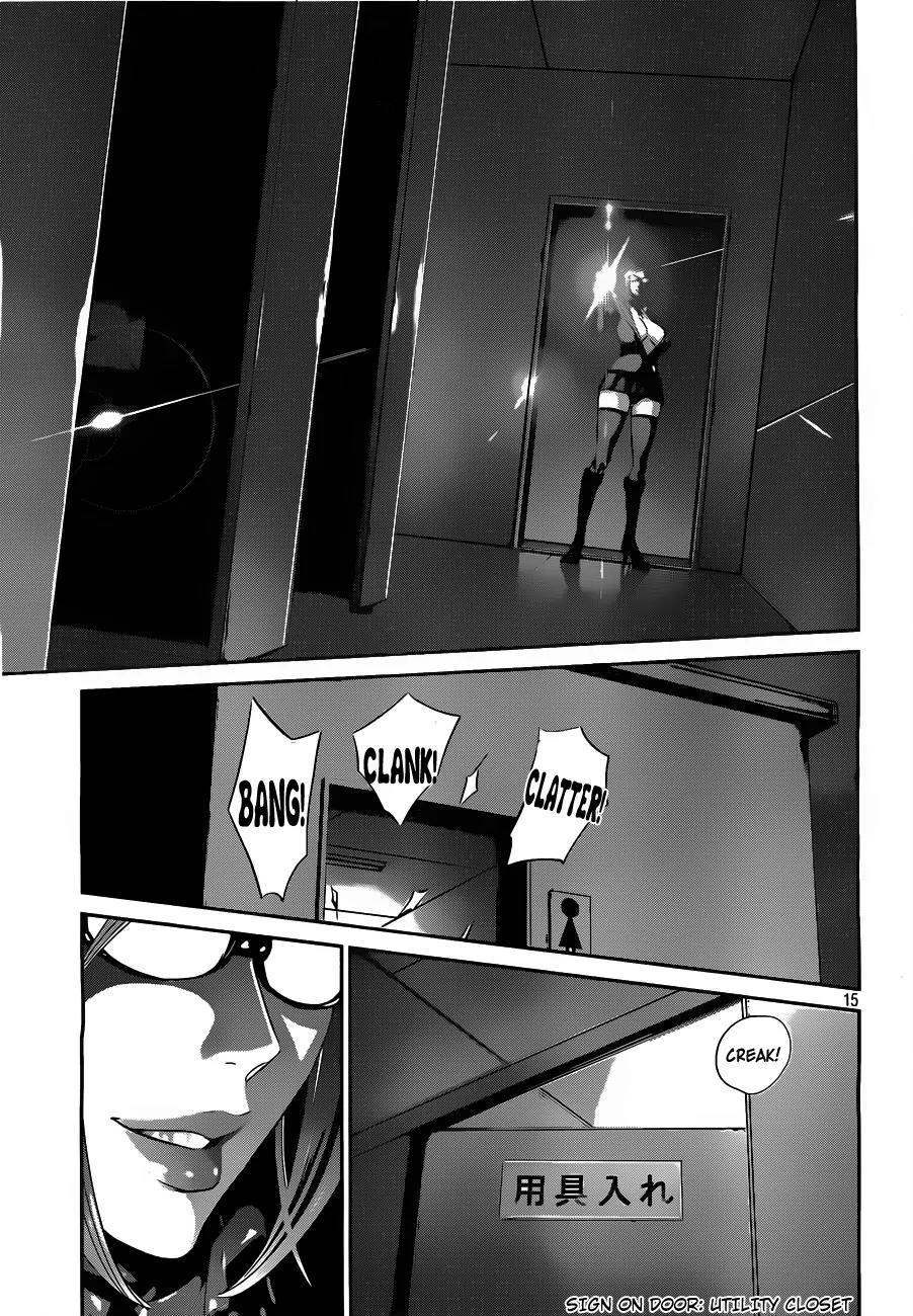 Kangoku Gakuen Chapter 42 page 16 - Chapter 42: The Delicious Restaurant of the Vice-Prez