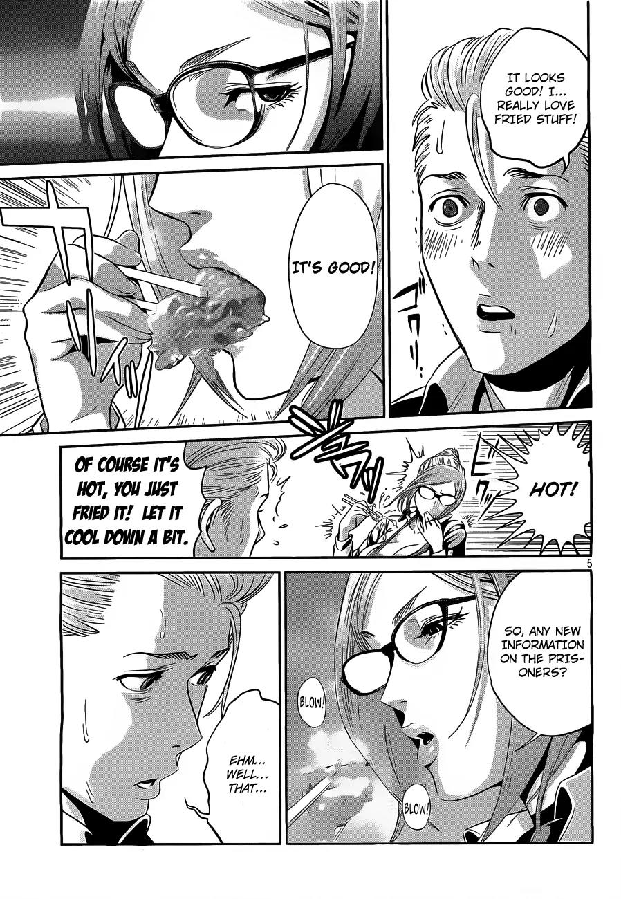 Kangoku Gakuen Chapter 42 page 6 - Chapter 42: The Delicious Restaurant of the Vice-Prez