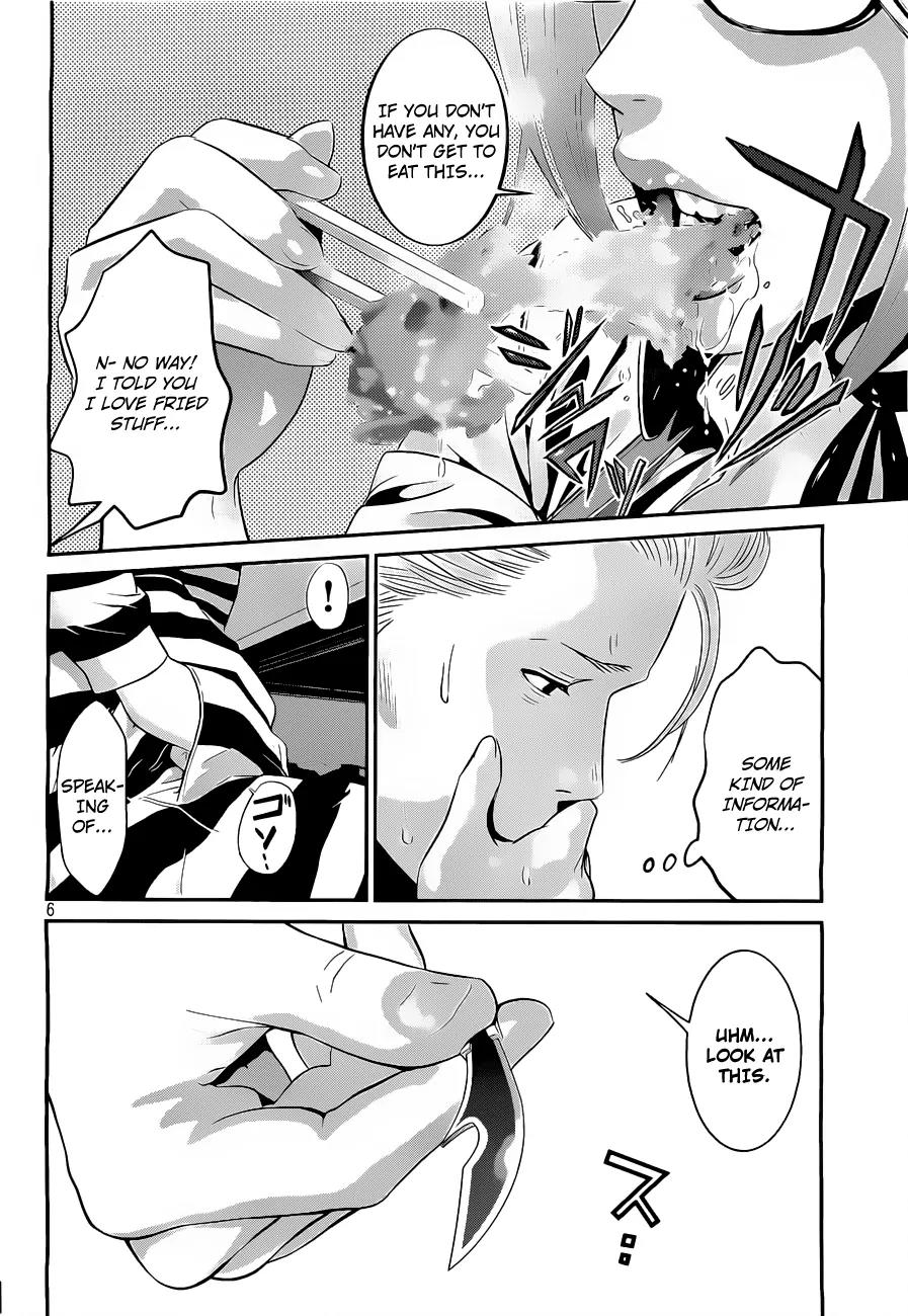 Kangoku Gakuen Chapter 42 page 7 - Chapter 42: The Delicious Restaurant of the Vice-Prez
