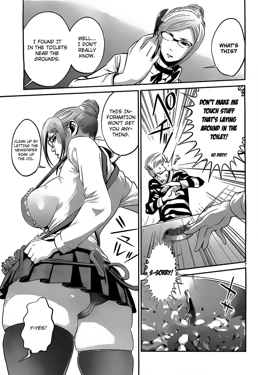 Kangoku Gakuen Chapter 42 page 8 - Chapter 42: The Delicious Restaurant of the Vice-Prez