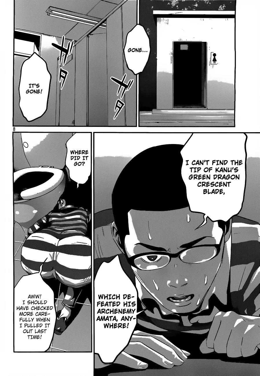 Kangoku Gakuen Chapter 42 page 9 - Chapter 42: The Delicious Restaurant of the Vice-Prez
