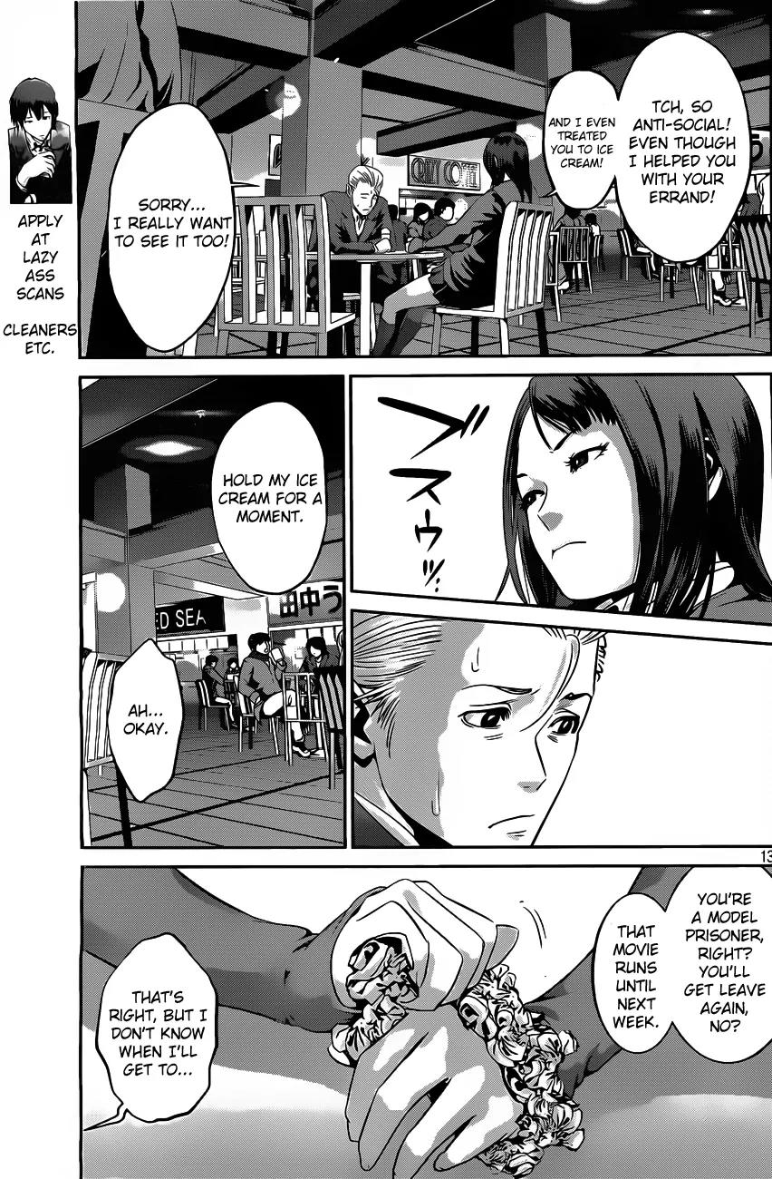 Kangoku Gakuen Chapter 43 page 14 - Chapter 43 : Not One Less