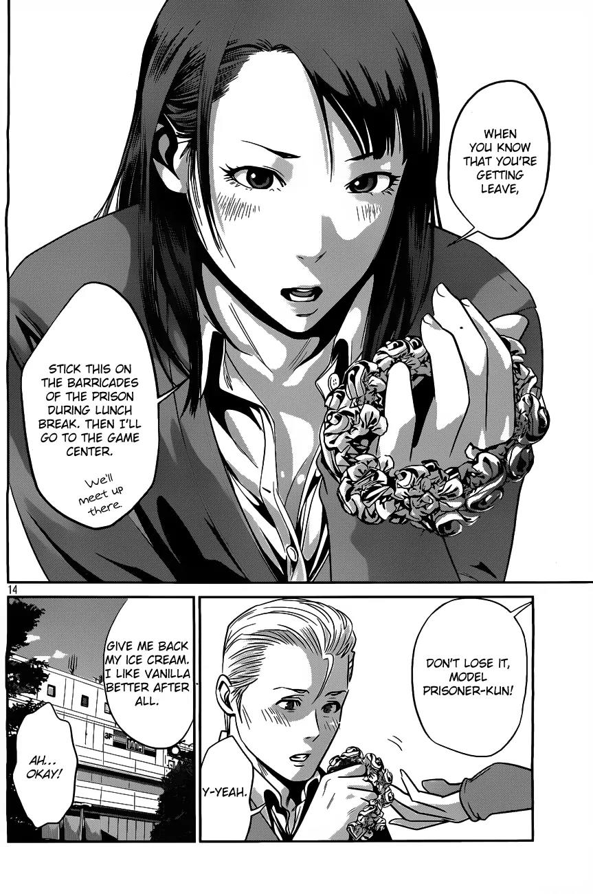 Kangoku Gakuen Chapter 43 page 15 - Chapter 43 : Not One Less