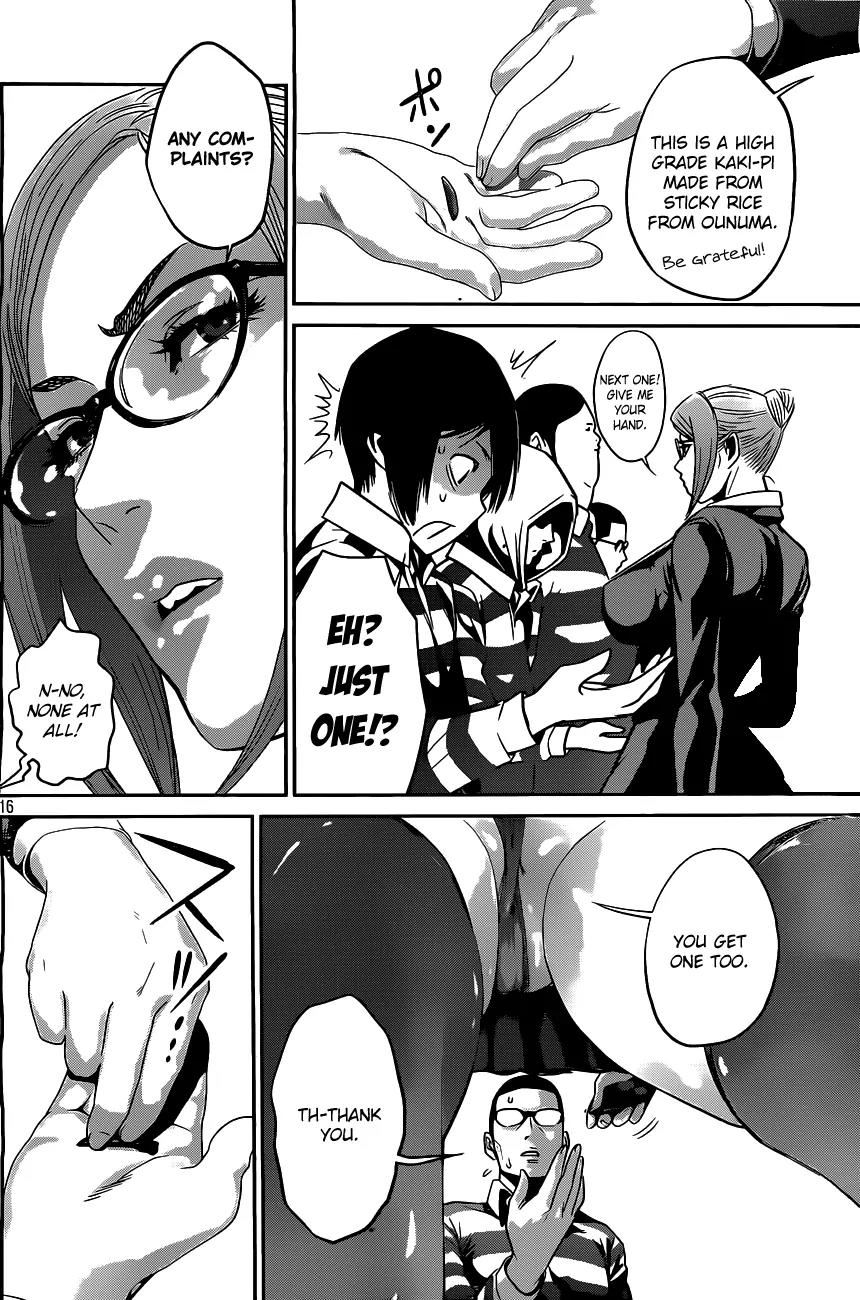Kangoku Gakuen Chapter 43 page 17 - Chapter 43 : Not One Less