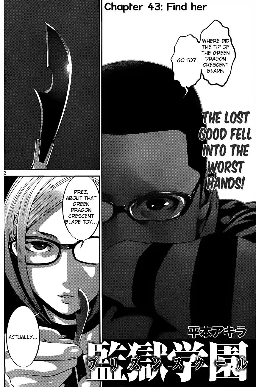 Kangoku Gakuen Chapter 43 page 3 - Chapter 43 : Not One Less