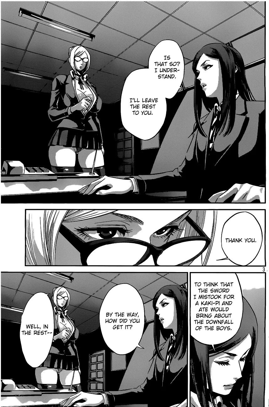 Kangoku Gakuen Chapter 43 page 4 - Chapter 43 : Not One Less
