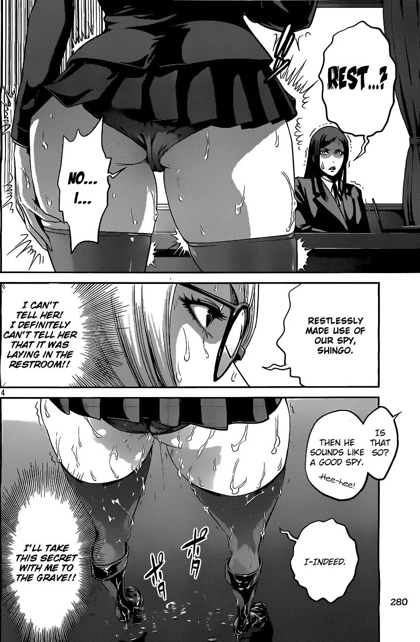 Kangoku Gakuen Chapter 43 page 5 - Chapter 43 : Not One Less