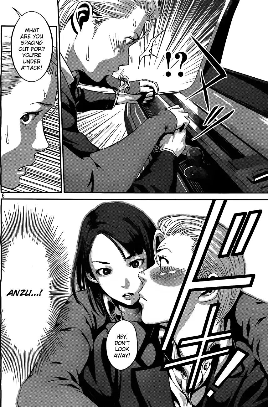 Kangoku Gakuen Chapter 43 page 7 - Chapter 43 : Not One Less
