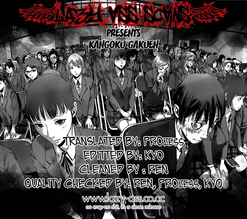 Kangoku Gakuen Chapter 44 page 1 - Chapter 44: Meeting By Chance On This Ground