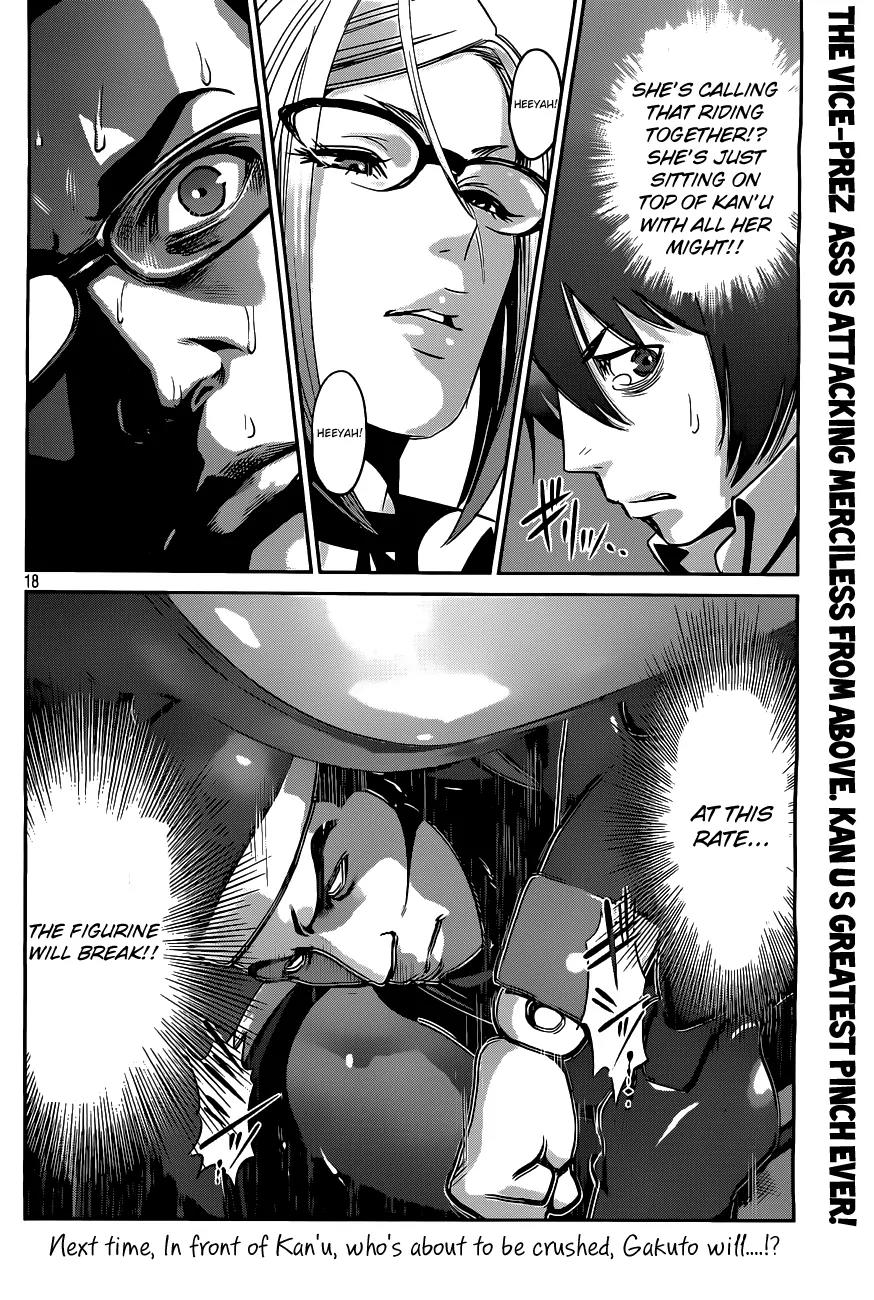 Kangoku Gakuen Chapter 44 page 18 - Chapter 44: Meeting By Chance On This Ground