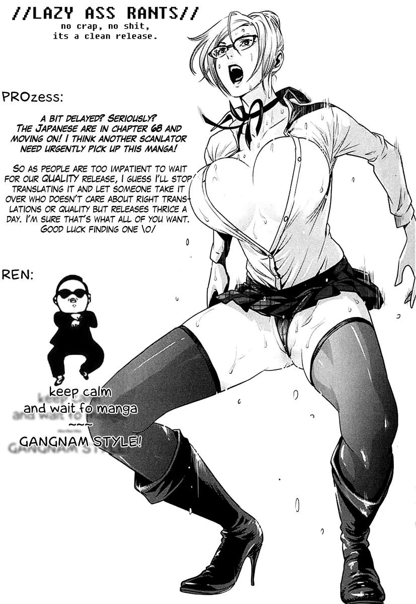 Kangoku Gakuen Chapter 44 page 19 - Chapter 44: Meeting By Chance On This Ground