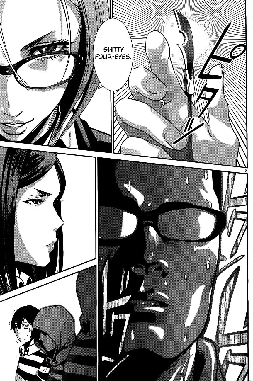 Kangoku Gakuen Chapter 44 page 4 - Chapter 44: Meeting By Chance On This Ground