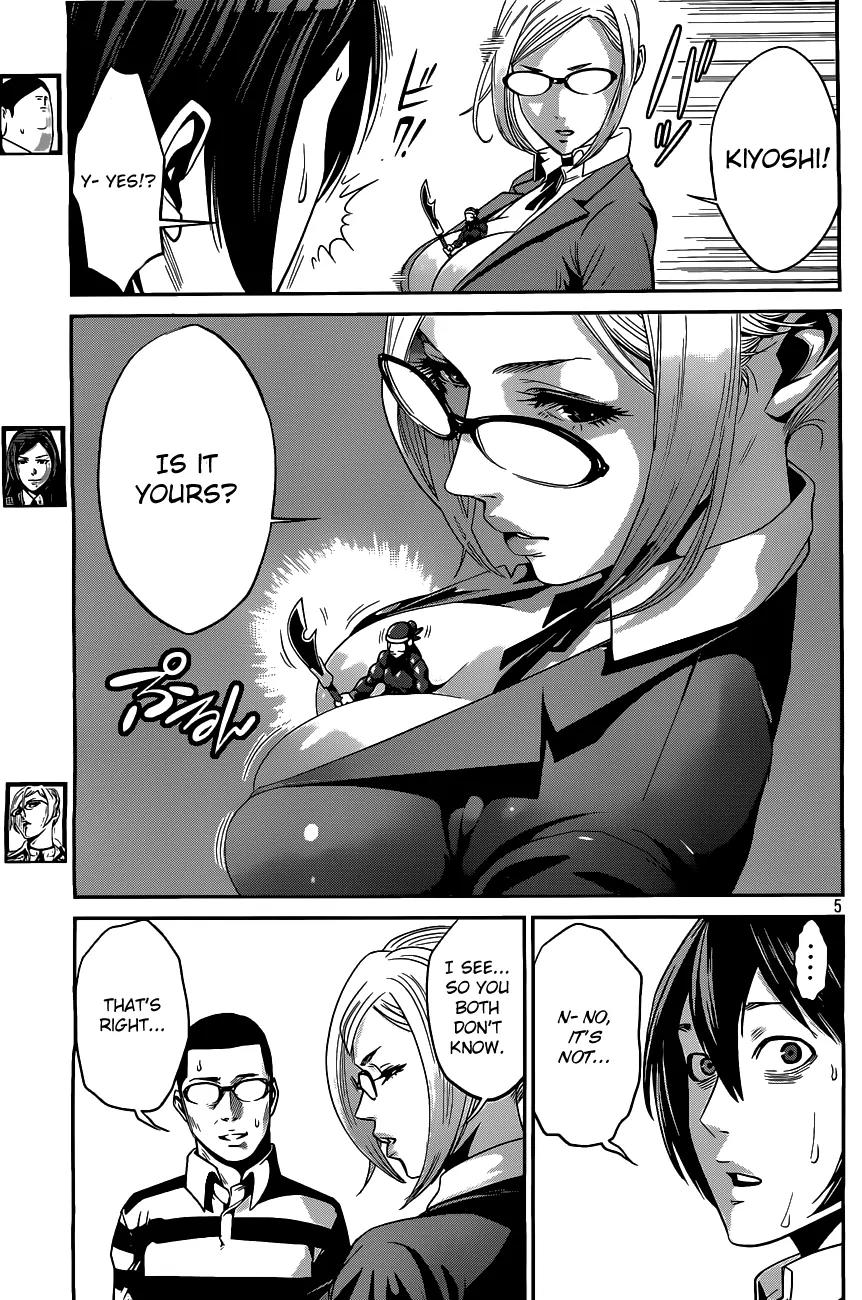 Kangoku Gakuen Chapter 44 page 6 - Chapter 44: Meeting By Chance On This Ground