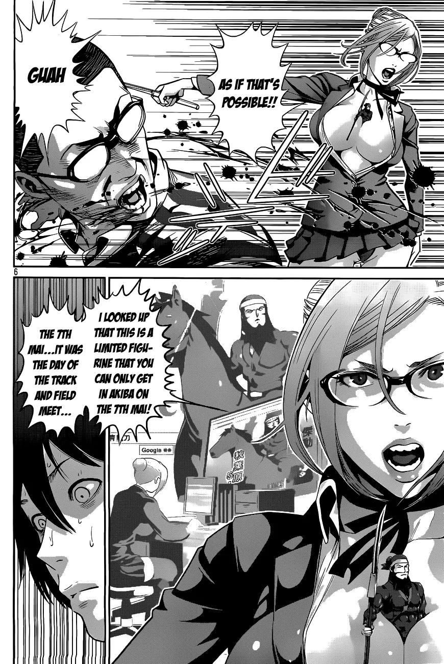 Kangoku Gakuen Chapter 44 page 7 - Chapter 44: Meeting By Chance On This Ground