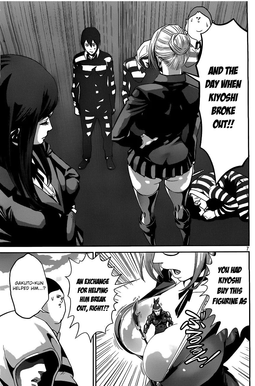Kangoku Gakuen Chapter 44 page 8 - Chapter 44: Meeting By Chance On This Ground
