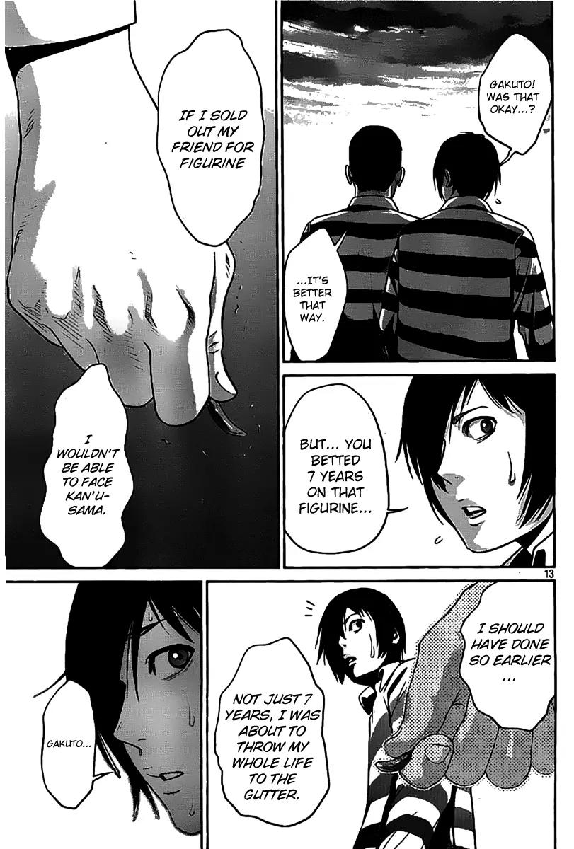 Kangoku Gakuen Chapter 45 page 13 - Chapter 45 : Long Good-Bye