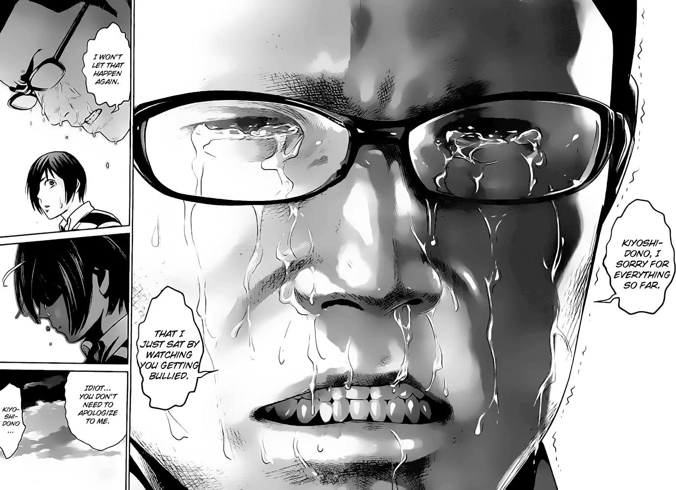 Kangoku Gakuen Chapter 45 page 14 - Chapter 45 : Long Good-Bye