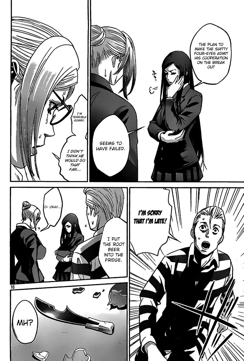 Kangoku Gakuen Chapter 45 page 15 - Chapter 45 : Long Good-Bye