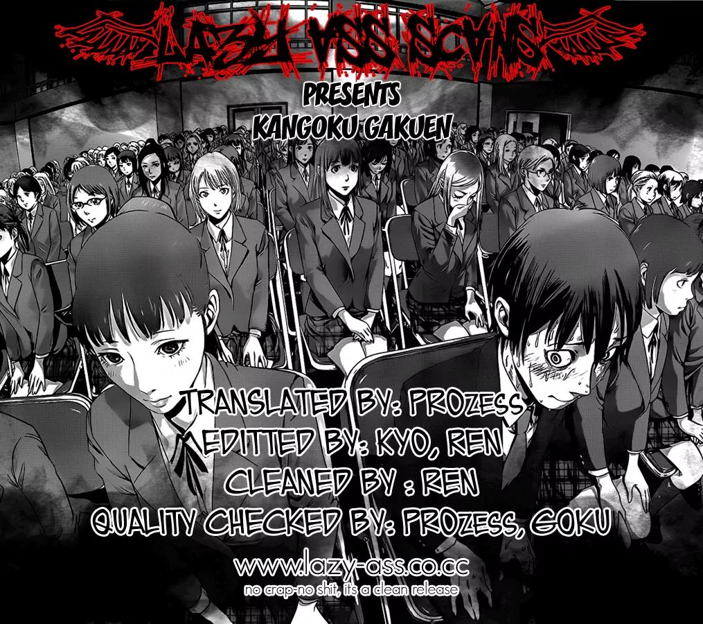 Kangoku Gakuen Chapter 45 page 18 - Chapter 45 : Long Good-Bye