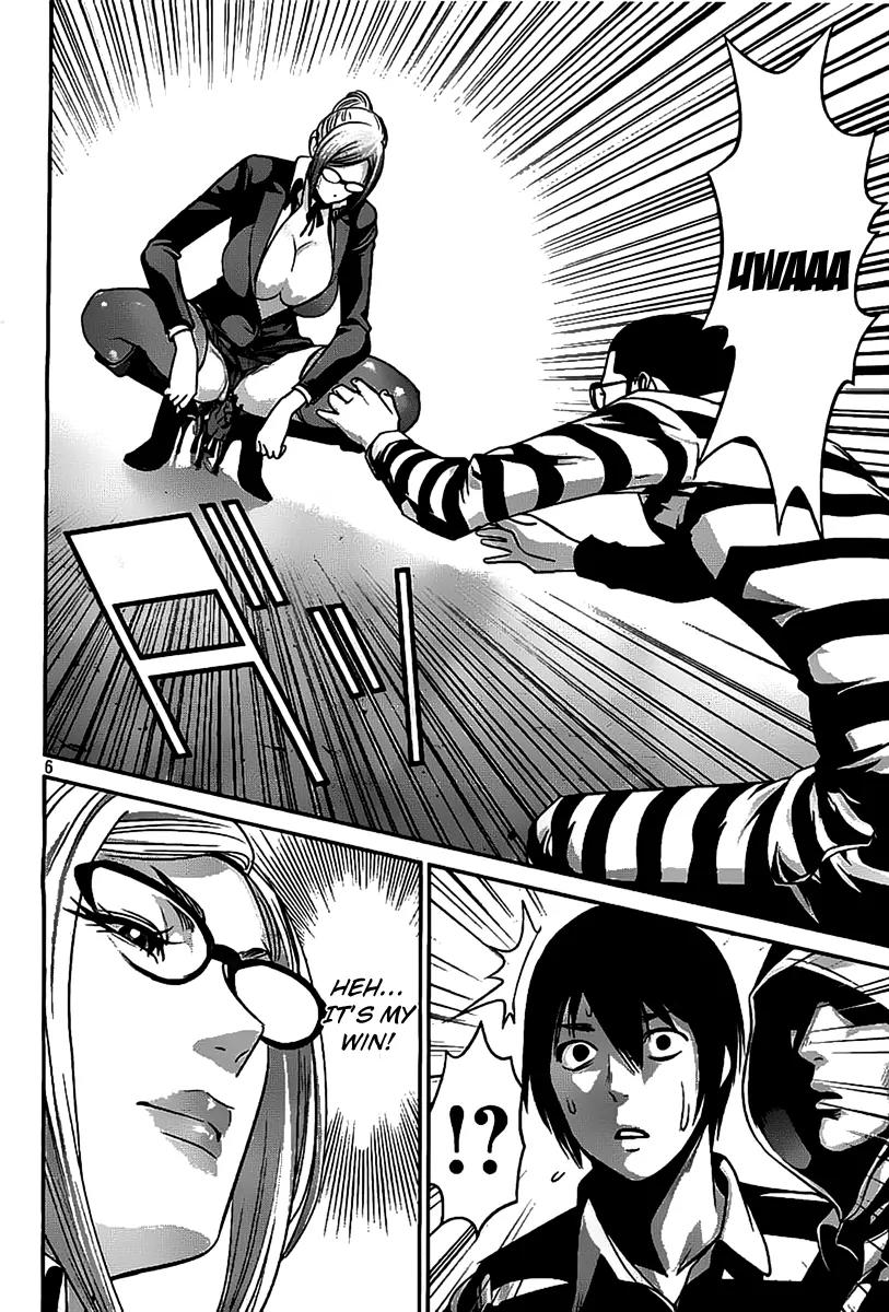 Kangoku Gakuen Chapter 45 page 6 - Chapter 45 : Long Good-Bye
