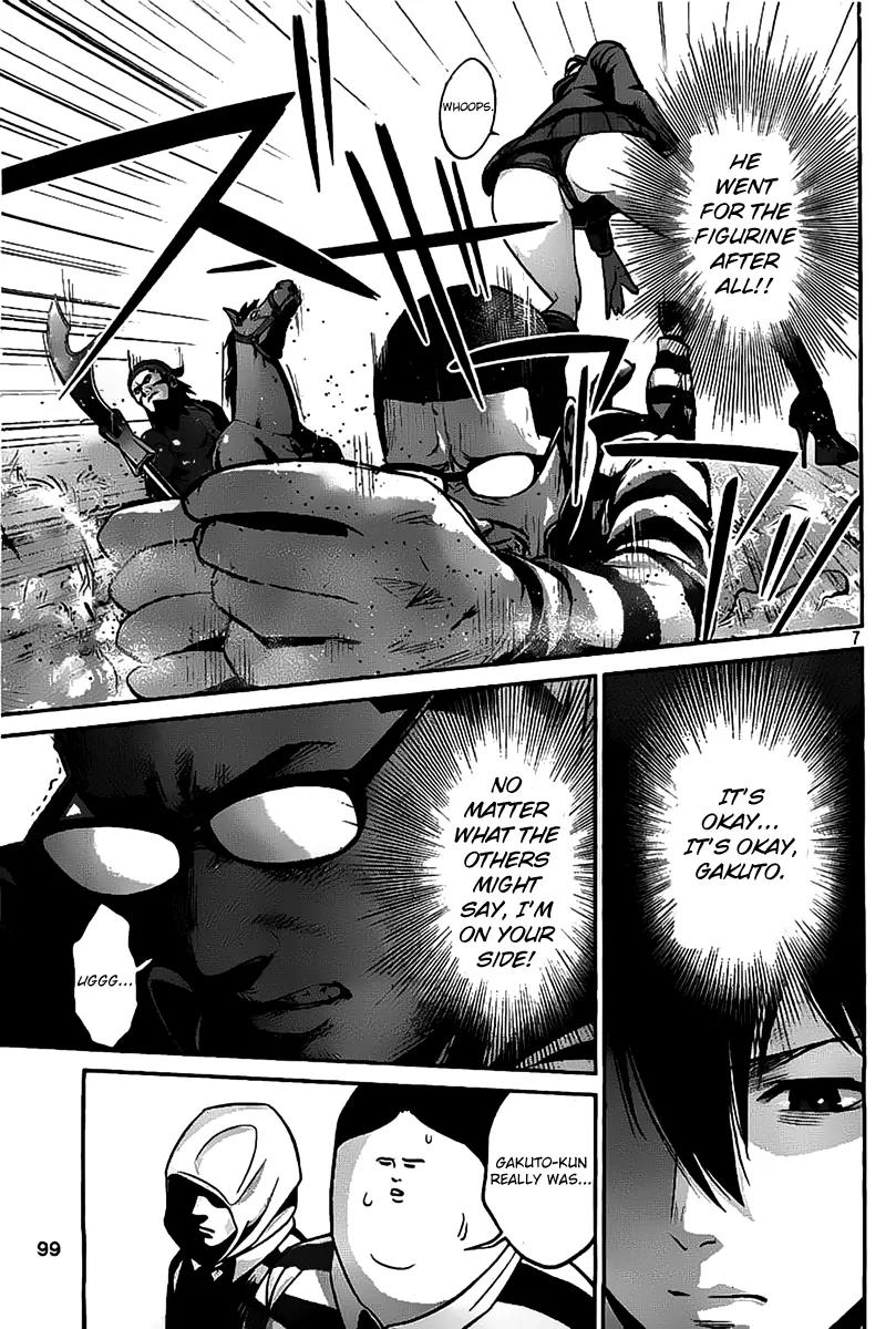 Kangoku Gakuen Chapter 45 page 7 - Chapter 45 : Long Good-Bye