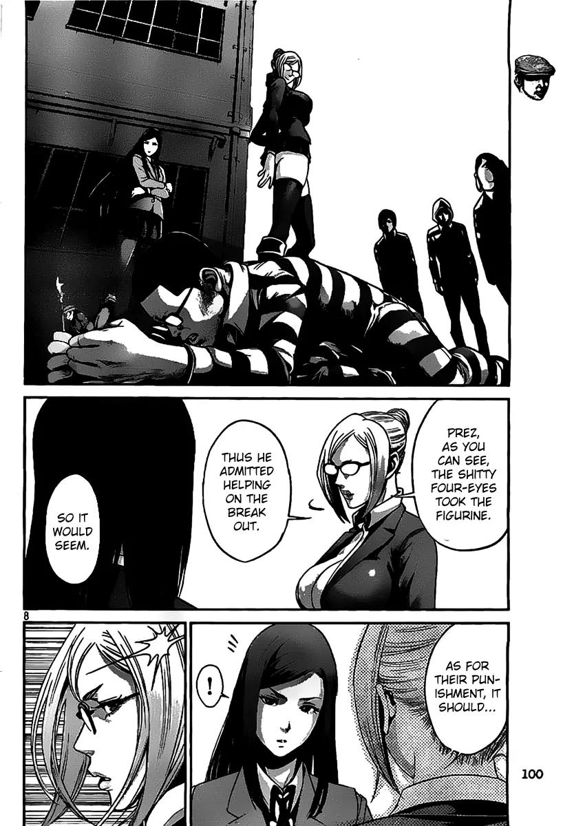 Kangoku Gakuen Chapter 45 page 8 - Chapter 45 : Long Good-Bye