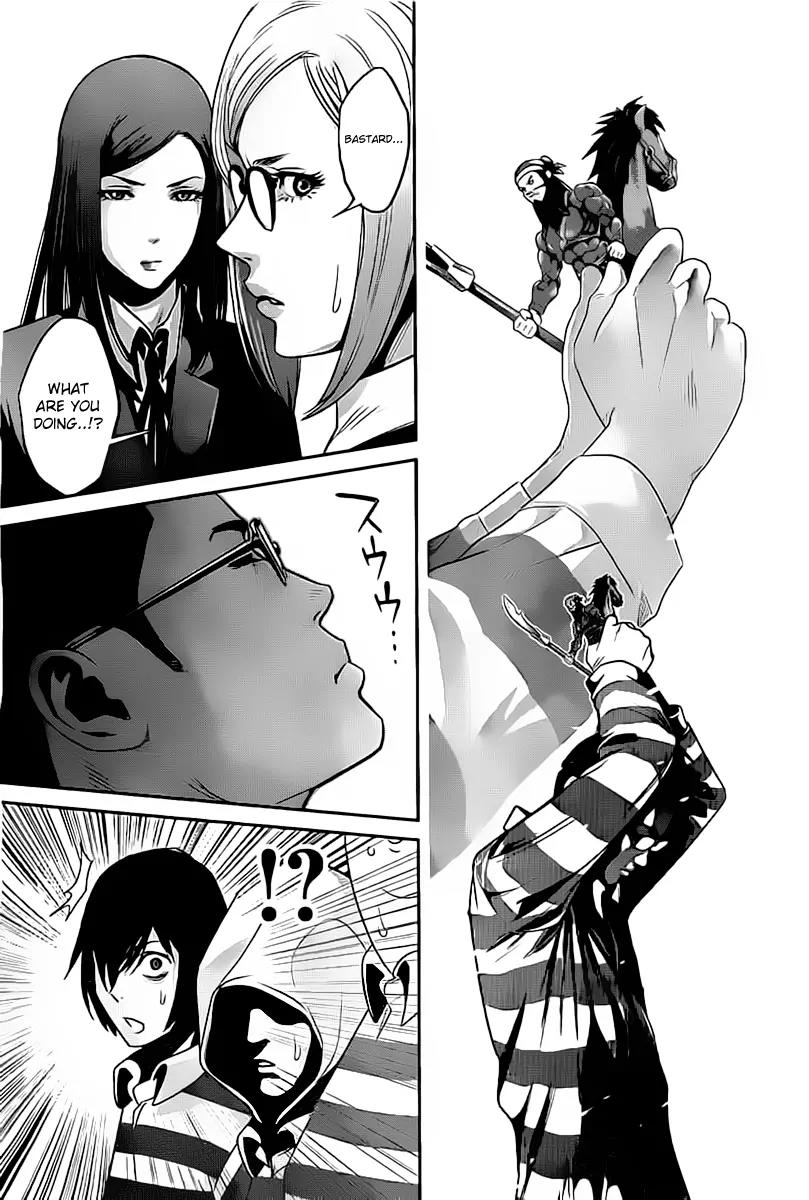 Kangoku Gakuen Chapter 45 page 9 - Chapter 45 : Long Good-Bye