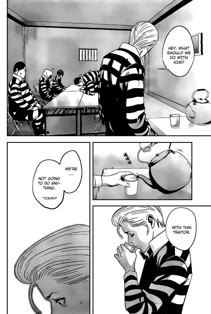 Kangoku Gakuen Chapter 46 page 10 - Chapter 46 : Do As You Please