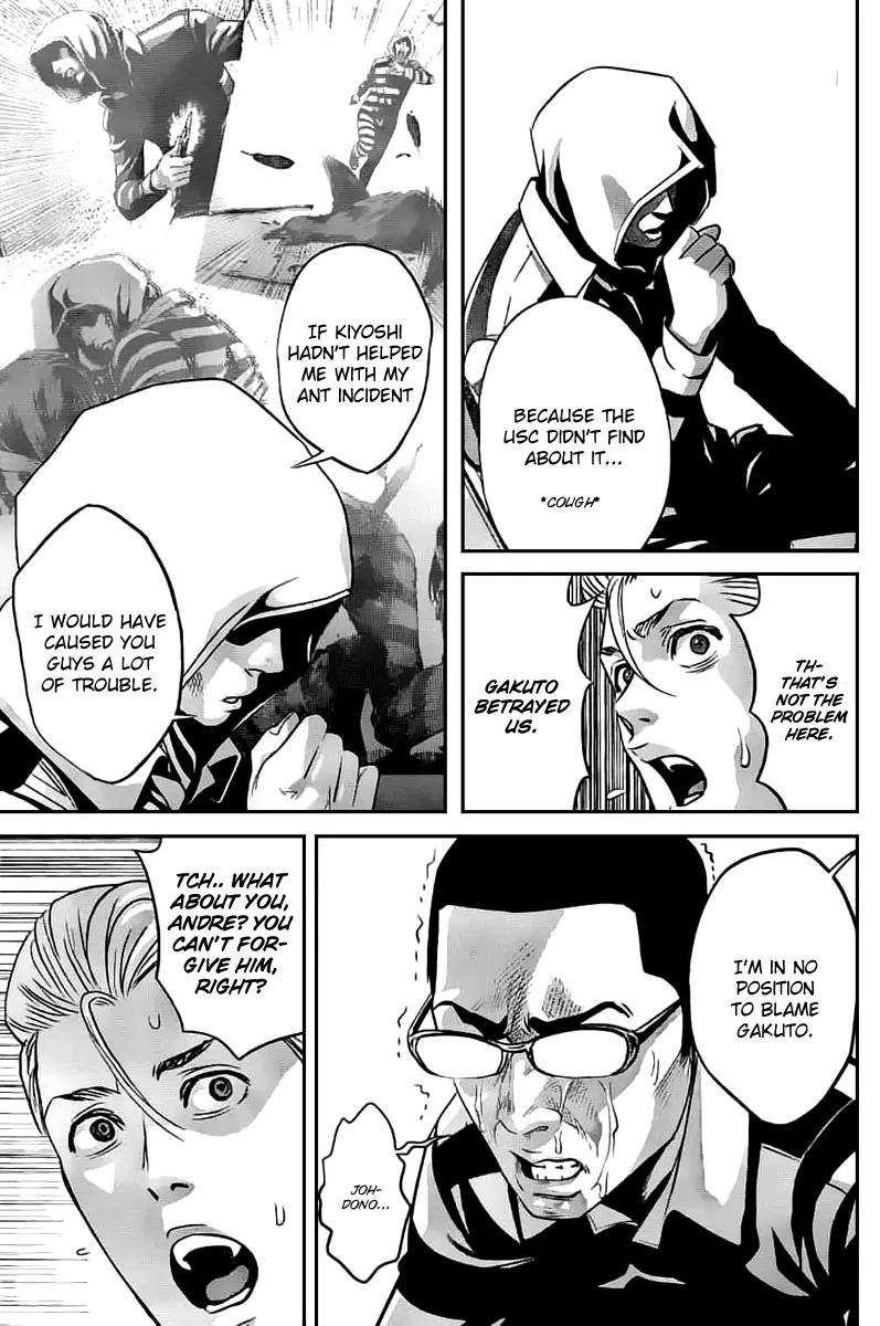 Kangoku Gakuen Chapter 46 page 11 - Chapter 46 : Do As You Please